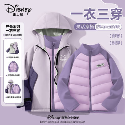 迪士尼女童外套2025秋冬款户外防水防风女大童冲锋夹克儿童软壳衣