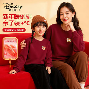 迪士尼亲子装母女款2026马年本命年红色女孩卫衣过年服儿童拜年服