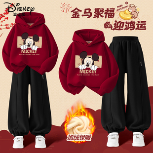 迪士尼男童冬装套装2026马年本命年衣服儿童红色卫衣加绒灯笼裤男