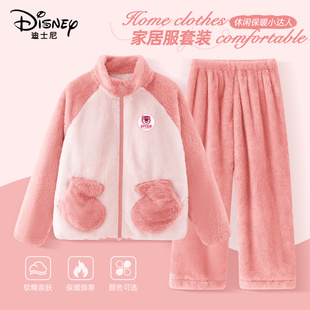 迪士尼女童家居服套装冬季2025新款加绒加厚睡袍冬装保暖儿童睡衣