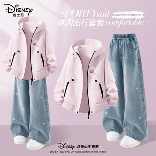 迪士尼童装女童春秋款套装防风外套洋气刺绣牛仔裤儿童春装衣服潮