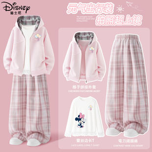 迪士尼女童春装套装时尚女孩春季薄款外套2026新款时髦儿童阔腿裤