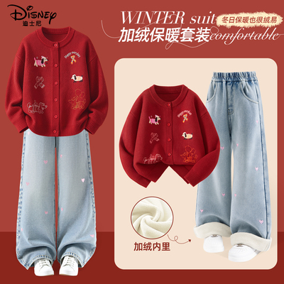 迪士尼拜年服女童加绒套装新款加厚刺绣牛仔裤儿童红色针织开衫冬