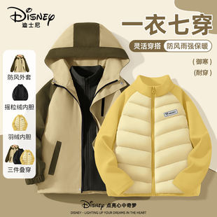 迪士尼童装儿童户外衣三合一可拆卸秋冬大童户外上衣秋装男童外套