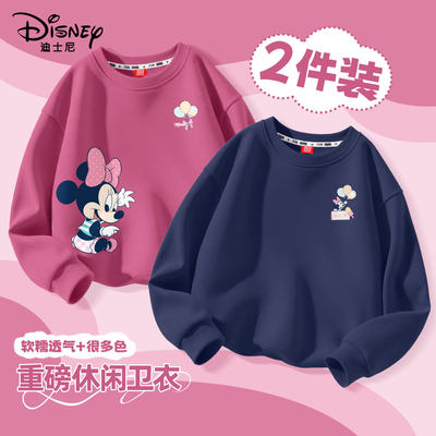 迪士尼女卫衣新款秋冬季