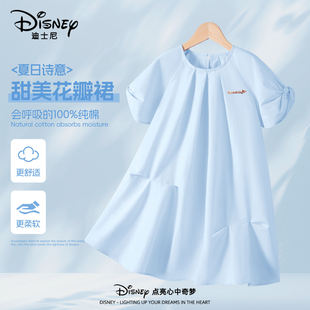 迪士尼童装女童裙子夏季2026新款洋气女大童连衣裙纯棉儿童夏装女