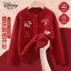 拜年服儿童喜庆刺绣开衫 新款 本命年红色毛衣冬装 迪士尼女童针织衫