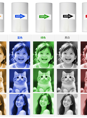 儿童相机彩色热敏打印纸图片57mm纸拍立得相片纸十年有效三防纸错题打印通用无毒不含双酚A学生学习便携纸