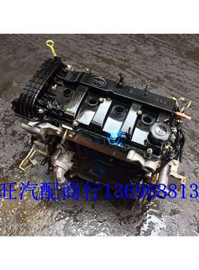 供应比亚迪G6M6F6S6BYD483QB483QA1.82.0发动机