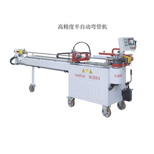 弯管机半自动弯管机液压弯管机transfluidDB2060K薄壁管弯管