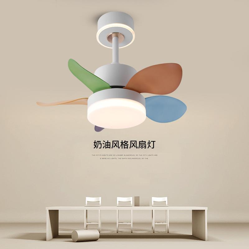 多巴胺彩色儿童房风扇灯客栈民宿奶茶店装饰LED吊扇灯卧室电扇灯