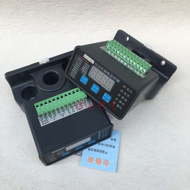 数显电动机保护器WDH-31-201电动机智能综合保护器JDB-LQ-50FM
