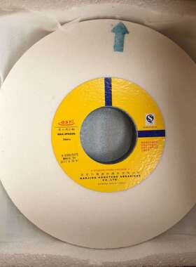 南京奥士通白刚玉砂轮WA300*25*75孔白色磨床砂轮OST砂轮厂家