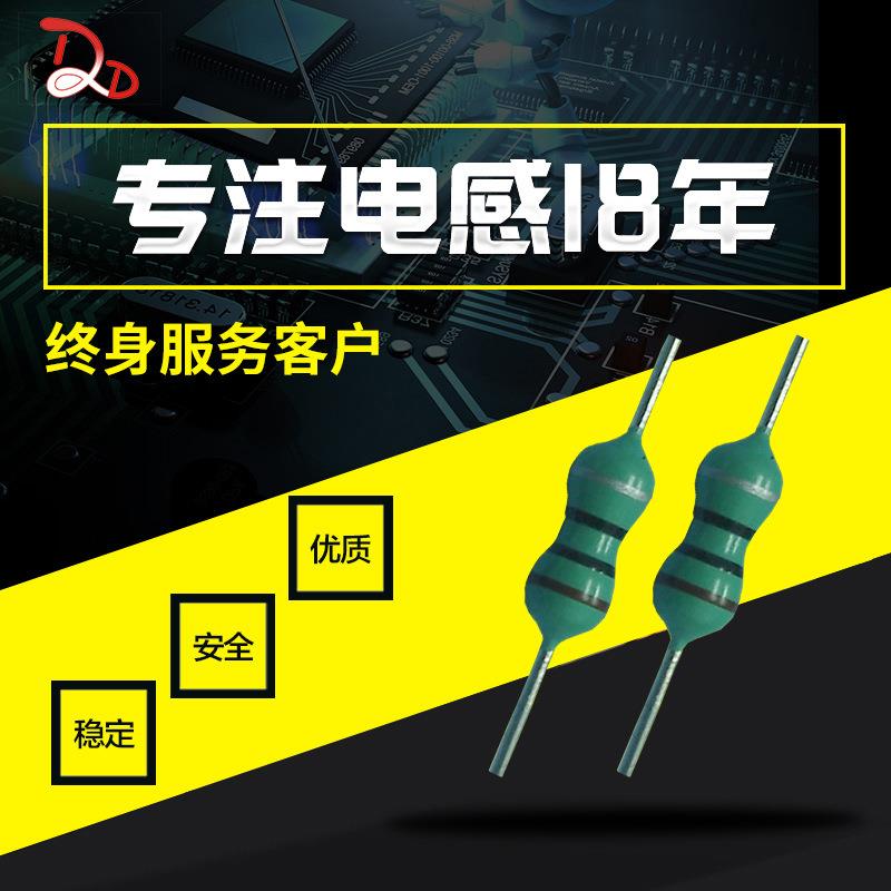 厂家直销编带色环色码电感LGA0307-820K3*7.62*0.582UH175mA