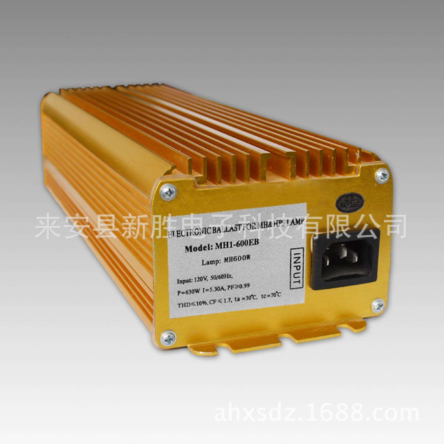 110V600W高压金卤灯电子镇流器MH1-600EB
