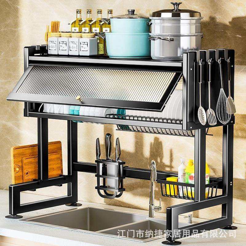 厨房置物架水槽架台面碗盘收纳碗碟洗碗架沥水架多功能带门储物柜,电子元器件市场,其它元器件,淘宝优惠券,粉丝福利购,淘宝优惠卷