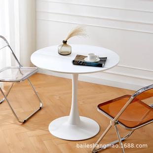 圆桌简约休闲郁金香烤漆白色洽谈桌咖啡奶茶店餐桌阳台北欧小桌椅
