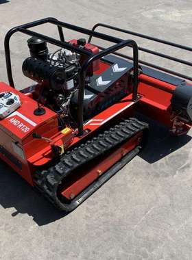 农用果园大棚山坡开荒除草机履带式全地形遥控割草机HIGHTOP