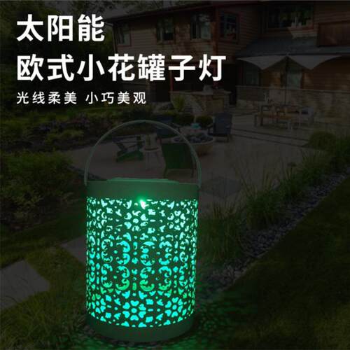太阳能灯手提欧式小花灯笼草坪灯别墅花园庭院户外挂灯现货