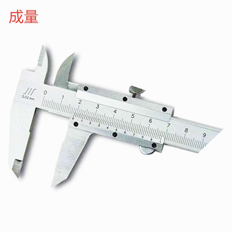 成量0-150MM/0-200MM/0-300MMX0.02机械式 销售 游标卡尺