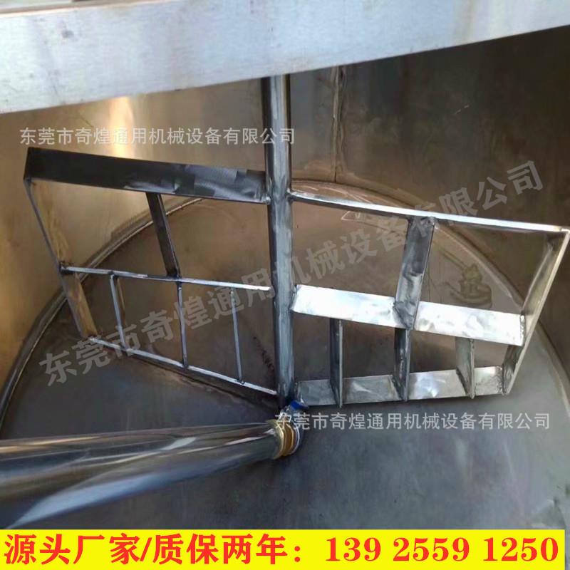 广东四会立式框架式搅拌机不锈钢立式液体电动500公斤加热搅拌机