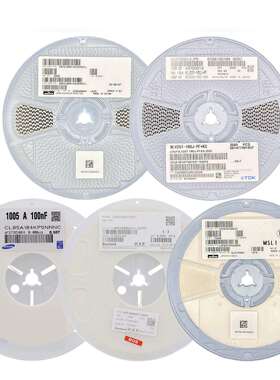 贴片电容08053.3nF332JNPO50V/100V±5%2012高频陶瓷电容