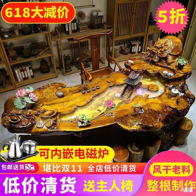 金丝楠木根雕茶台茶几树根茶桌整体茶海实木原木木墩子桌功夫厂家
