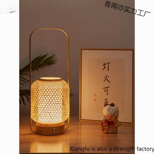 中式古风禅意竹编台灯手提灯茶室露台花园户外氛围灯太阳能充电灯