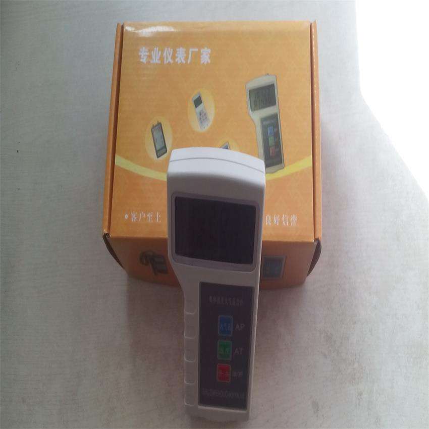 协亚Xieya02型温湿度电子大气压力计 气象环境气压计