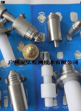 螺口灯座量规E12E14E17E26E27E39E40灯座量规