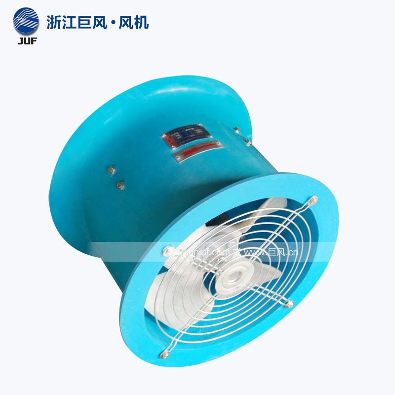 供应FT35-11玻璃钢风机防腐风机固定式轴流风机玻璃钢风筒