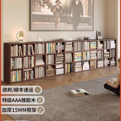 橡胶木电视柜书架一体落地置物去客厅化组合收纳储物柜子实木书柜
