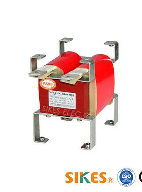 单相DCL直流电抗器55KW150A400V厂家直供各种型号