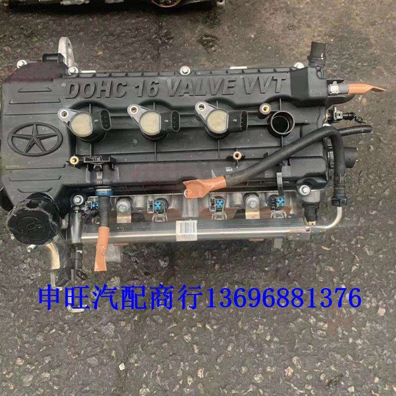 适用江淮和悦1.5同悦1.3VVT瑞风宾悦S2S3HFC4GB14GB2发动机
