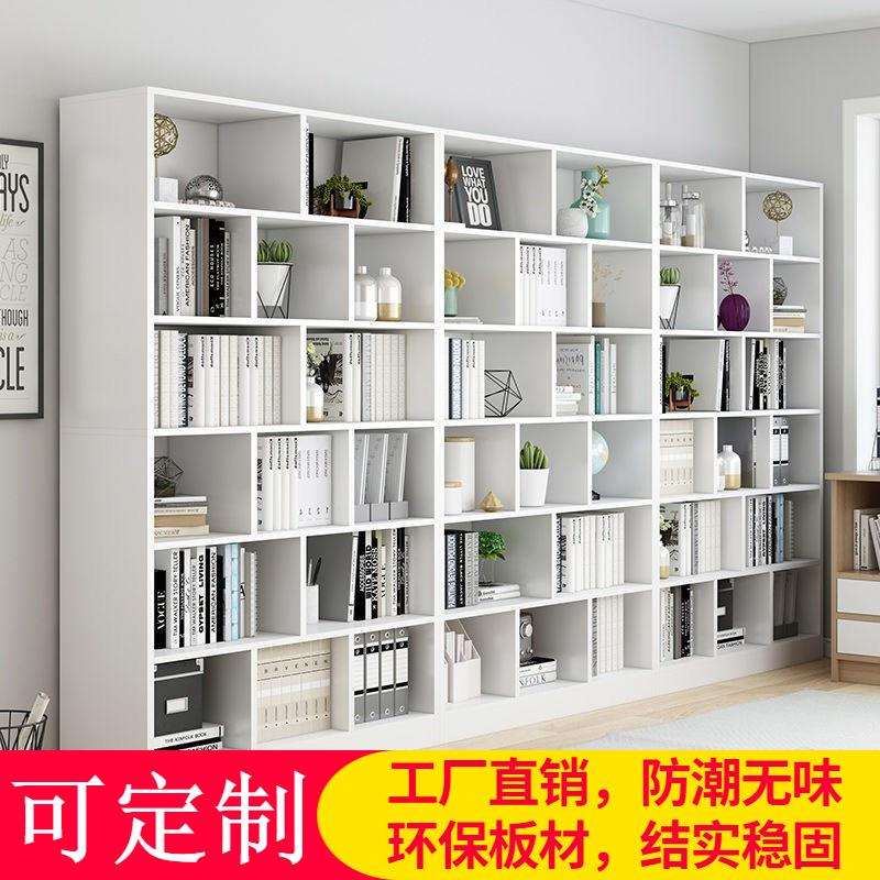 书柜书架落地简易家用办公卧室客厅柜子靠墙储物柜收纳置物架