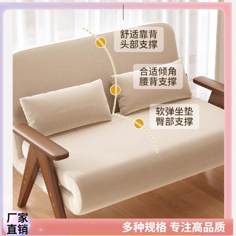 折叠沙发床两用2025新款多功能单人床阳台小户型实木沙发可伸缩床