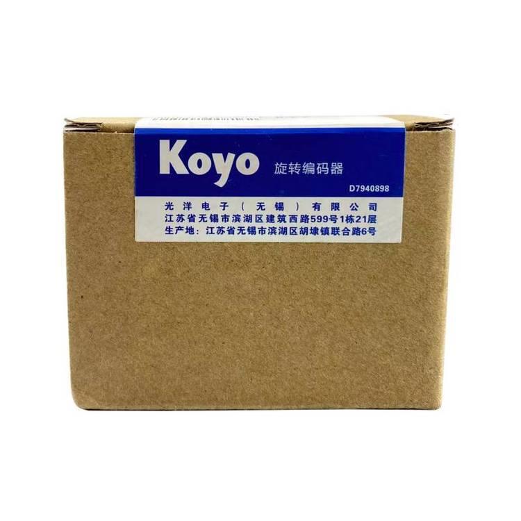 *********光洋旋转编码器TRD-NA360NWF5M***2年