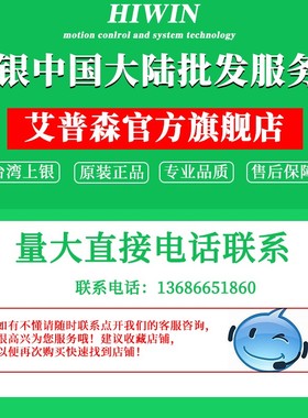 台湾上银导轨静音滑轨进口滑块轴承QEH QE QH15 20 25 30 35CA