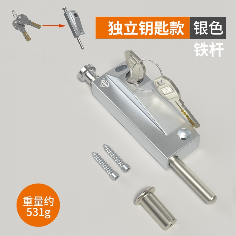 旋转门地插锁地插销有框玻璃门锁B明装木门不锈钢门地锁弹簧插销