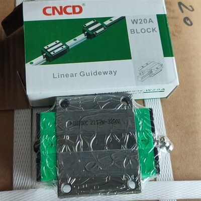 CNCD成大直线导轨滑块滑轨线轨HGH/W15 20 25 30 35 45 55A B BL