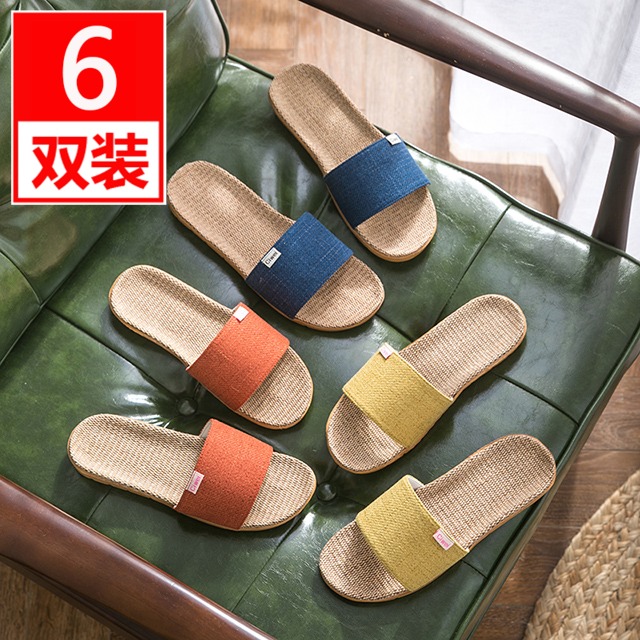6双待客人用棉亚j麻拖鞋女夏男士春秋四季家居家用防滑布居家室内
