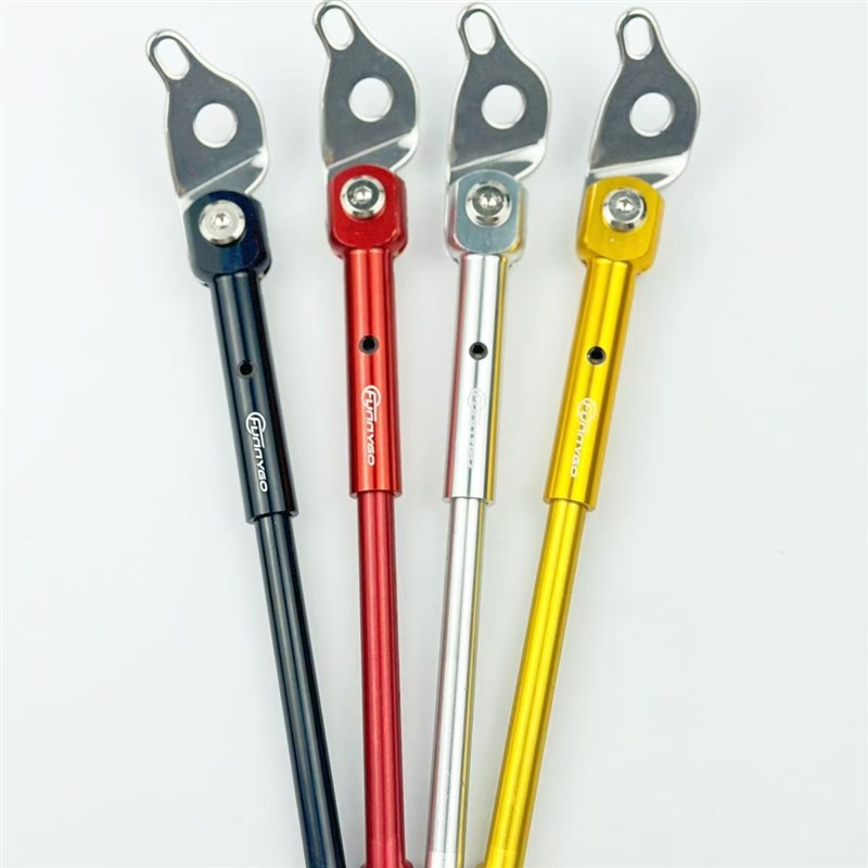 折叠车脚c撑大行风行脚撑小布脚撑童车脚撑P8K3脚撑铝合金