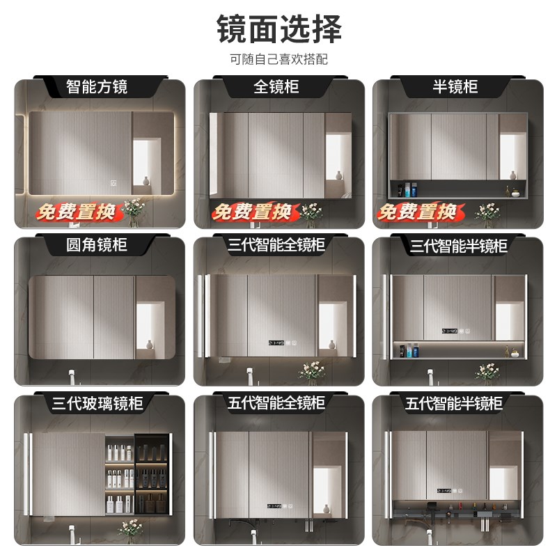 新款卫生间岩板无缝热弯一体盆z环保浴室柜组合洗漱台洗手脸池定