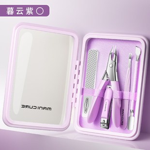 死皮剪美甲店专用套装修指甲工具死皮钳指甲剪死皮推铲边缘去死皮