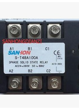 固态继电器TXJ80-W-3P TXJ100-W-3P TXJ60-W-3P TXJ40-W-3P