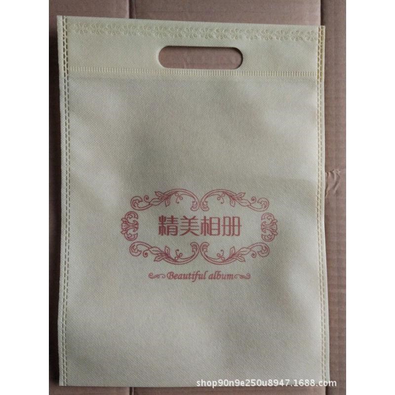 7-18寸 影楼无纺布袋子 相册袋子布袋 精美相S册袋 版画袋子包邮