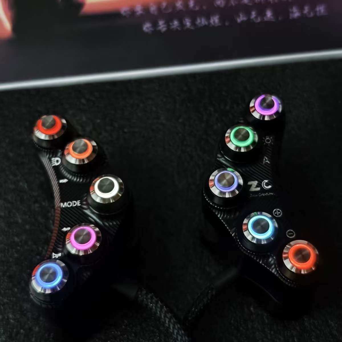 逐创糖豆开关新款升级第三代