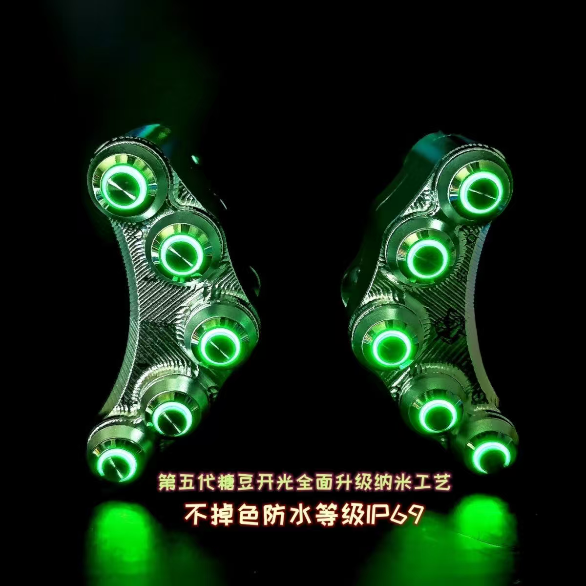 逐创第5代CNC发光开关