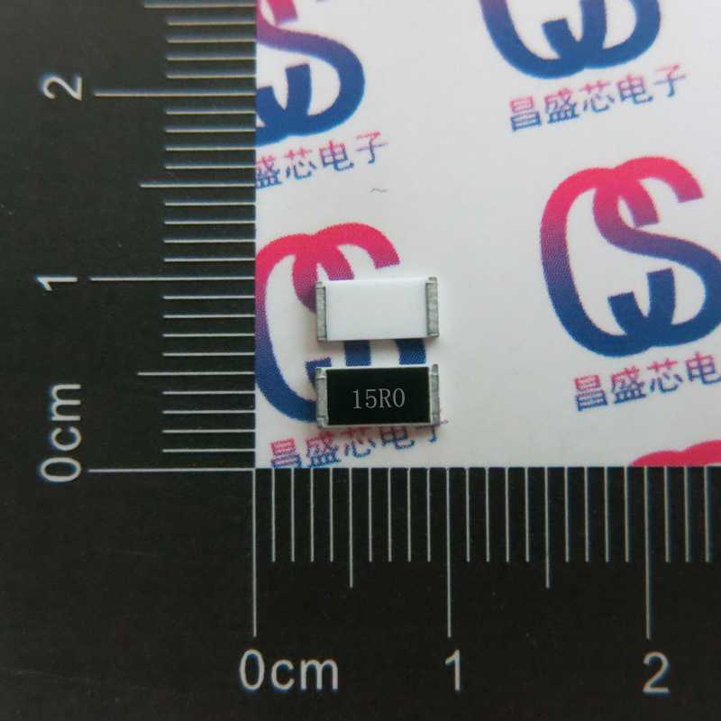 贴片精度电阻2512 15R 15欧 15ohm 1% 15R0 功率:1W 1盘/400元