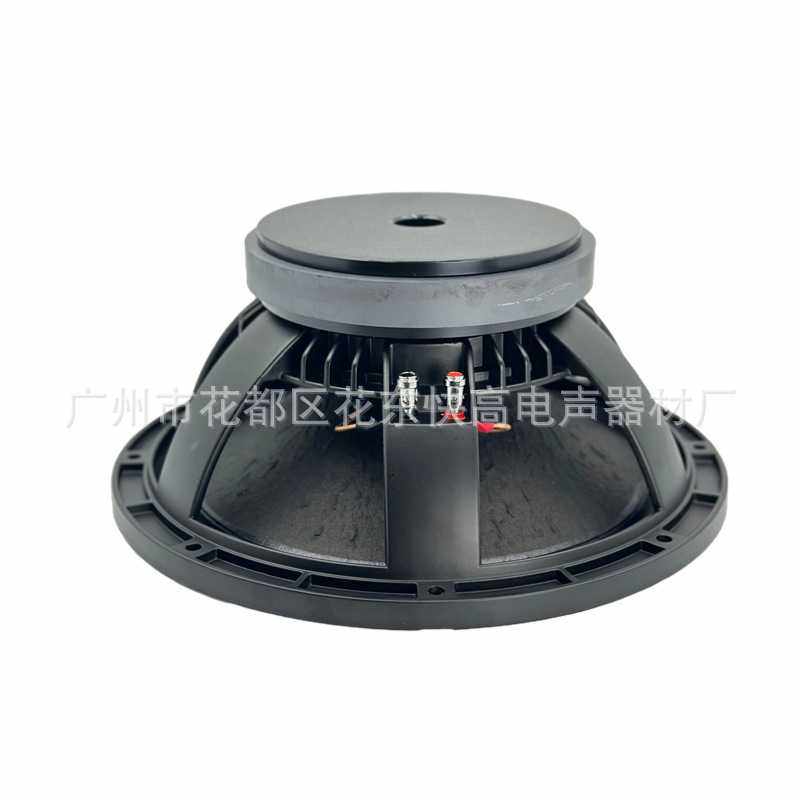 十二寸65芯170磁铝架喇叭适用舞台KTV户外演出专业 高音质,农机/农具/农膜,其它农用工具,淘宝优惠券,粉丝福利购,淘宝优惠卷